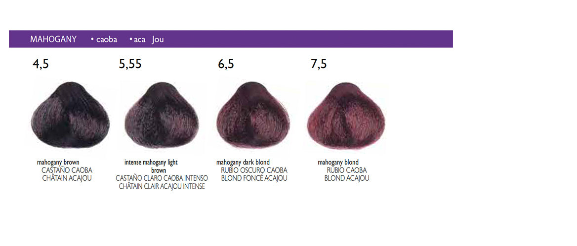 No Inhibition Multicolor- Mahogany