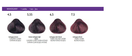 No Inhibition Multicolor- Mahogany